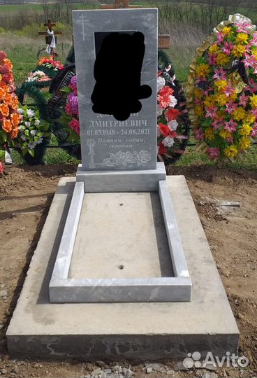 Ритуальные услуги