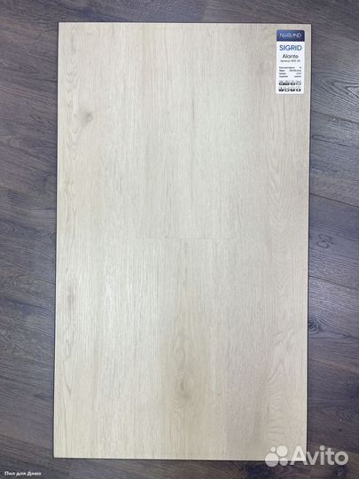 Кварц виниловый ламинат