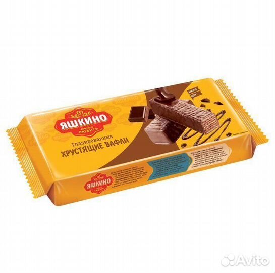 Вафли яшкино глазированные 200г