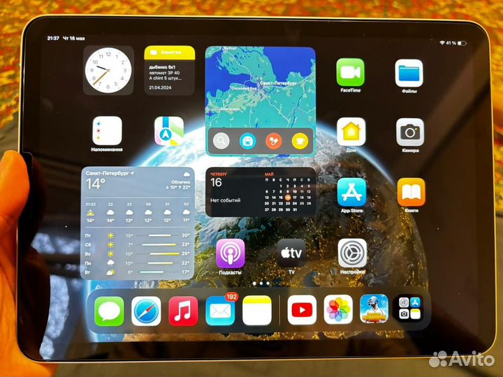 iPad air 5 2022 64gb