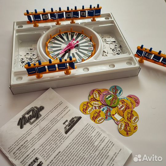 Настольные игры Морской бой и Поле чудес