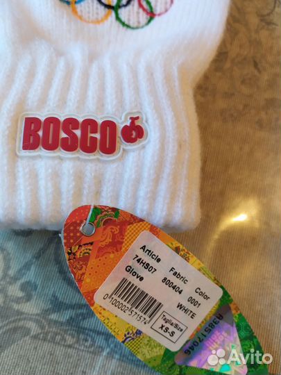 Олимпийский набор