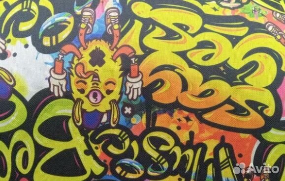 Тюбинг-ватрушка 120 см