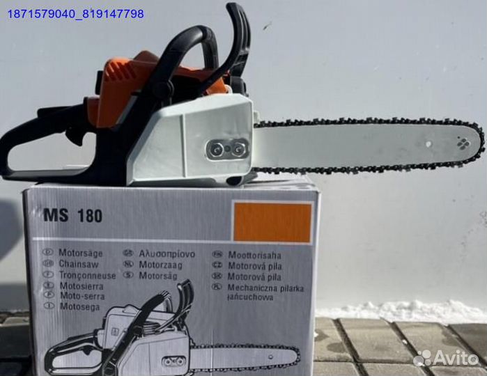 Бензопила stihl ms 180 (Арт.87334)