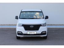 Hyundai H-1 2.5 AT, 2020, 254 452 км, с пробегом, цена 2 507 000 руб.