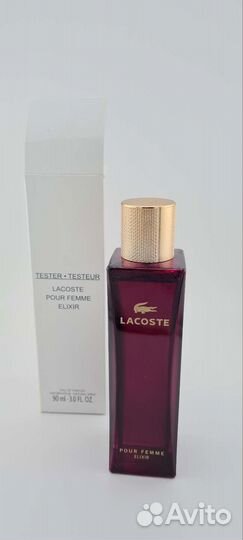 Lacoste pour femme Elexir(есть распив)
