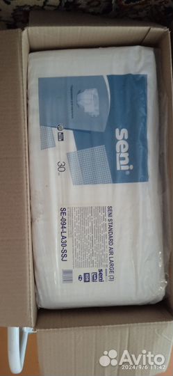 Памперсы для взрослых Seni standard air large 3