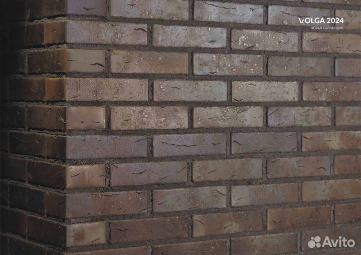 Кирпич Volgabrick Ладога Шторм
