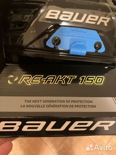 Хоккейный шлем bauer reakt 150