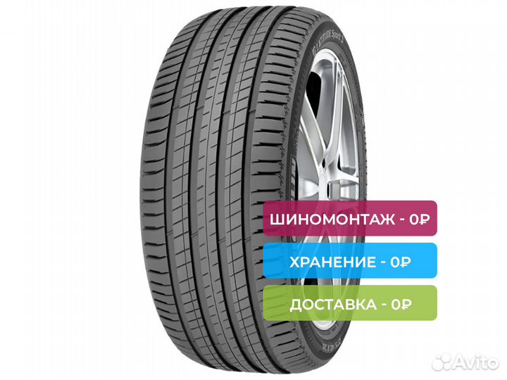 Michelin Latitude Sport 3 Acoustic​ 315/40 R21 111Y