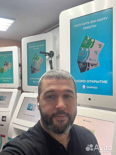 Продам долю в бизнесе, доход 6 процентов в месяц