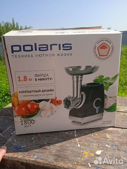 Мясорубка электрическая новая