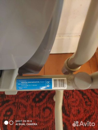 Кресло-туалет