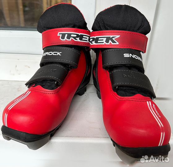Лыжные ботинки 31 размер