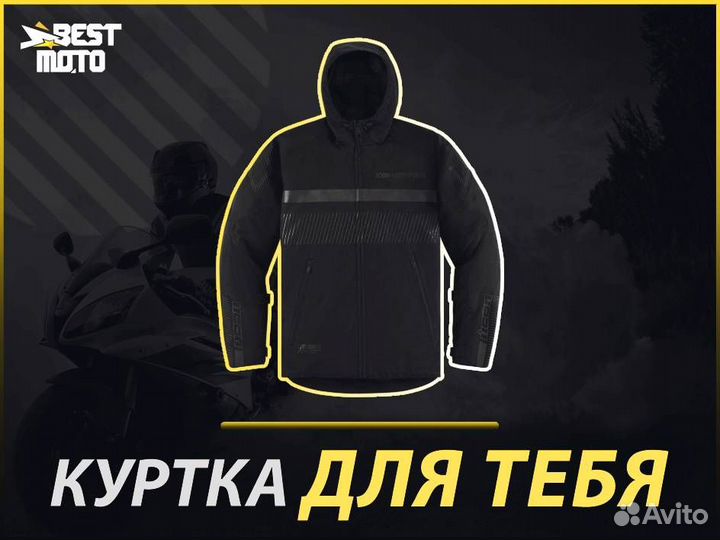 Icon Hooligan CE Wmn мотокуртка черная женская