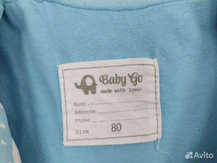 Комбинезон детский