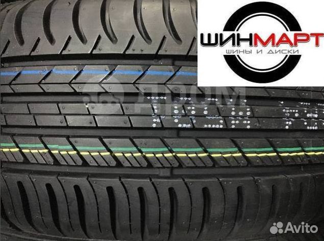 Goform G-745 195/65 R15 91H