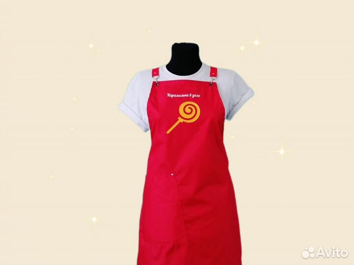 Фартук для продавца с логотипом