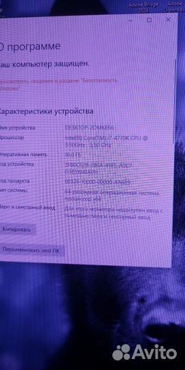 Игровой компьютер intel core i7