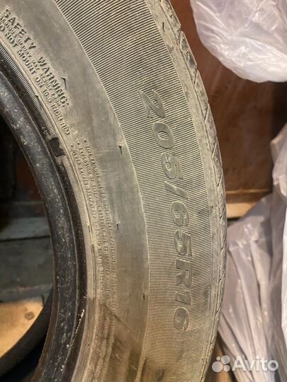 Nexen N'Blue HD Plus 205/65 R16 95H