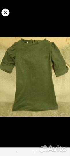 Вещи пакетом