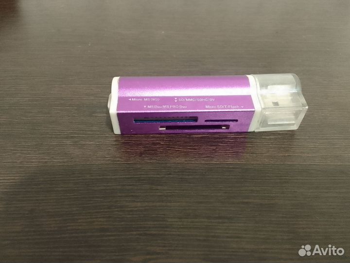 Карта памяти MicroSD