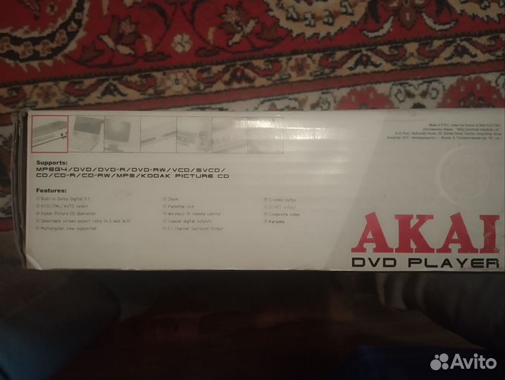 Dvd плеер akai