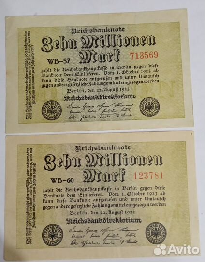 Редкие банкноты Китая и др