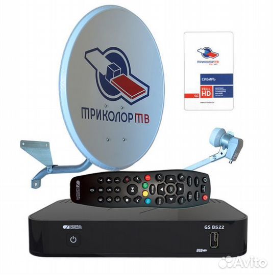 Триколор тв Новинка Настройка Обмен Ремонт Рассроч