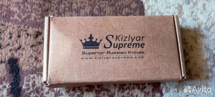 Нож кизляр суприм сити хантер PGK