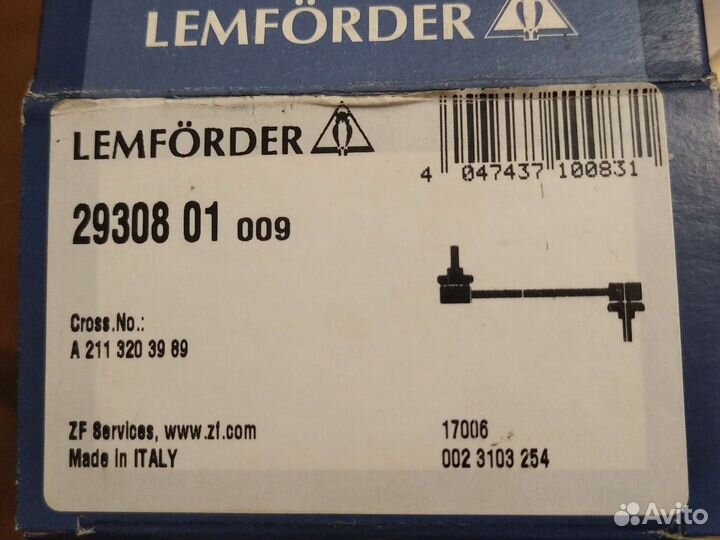 Тяга переднего стабилизатора L lemforder 2930801