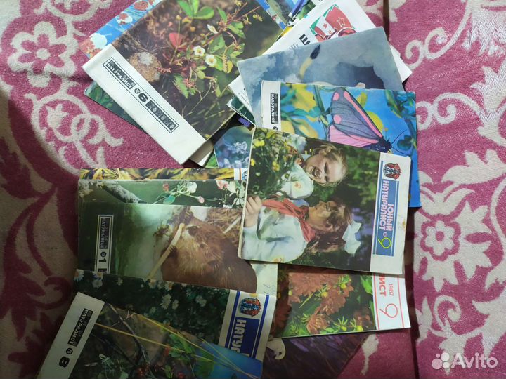 Старые журналы