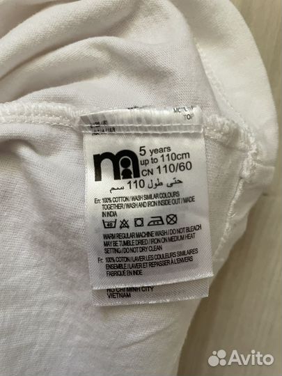 Летний костюм mothercare