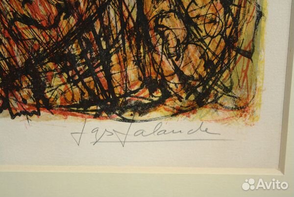 Jacques Lalande, Литография, Франция