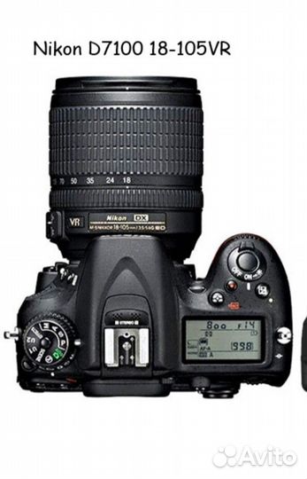 Зеркальный фотоаппарат nikon d7100