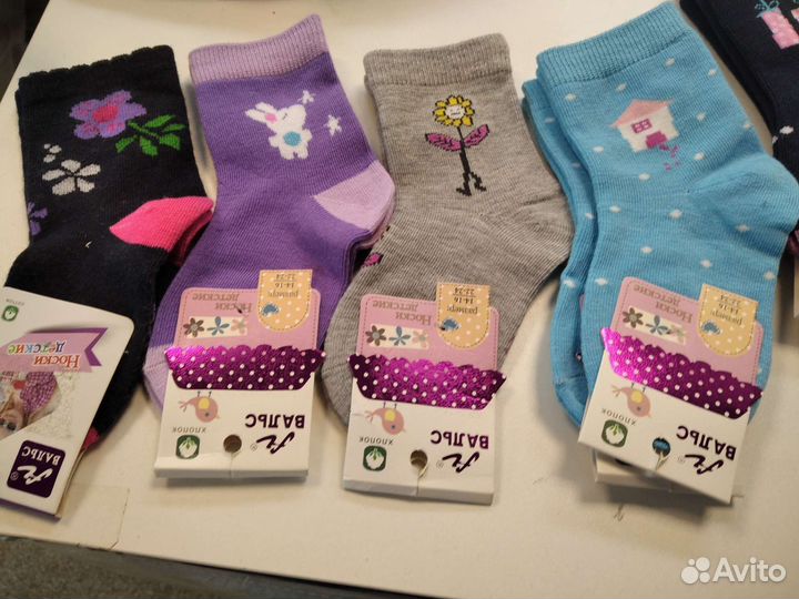Носки детские новые