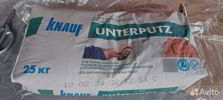 Штукатурка knauf