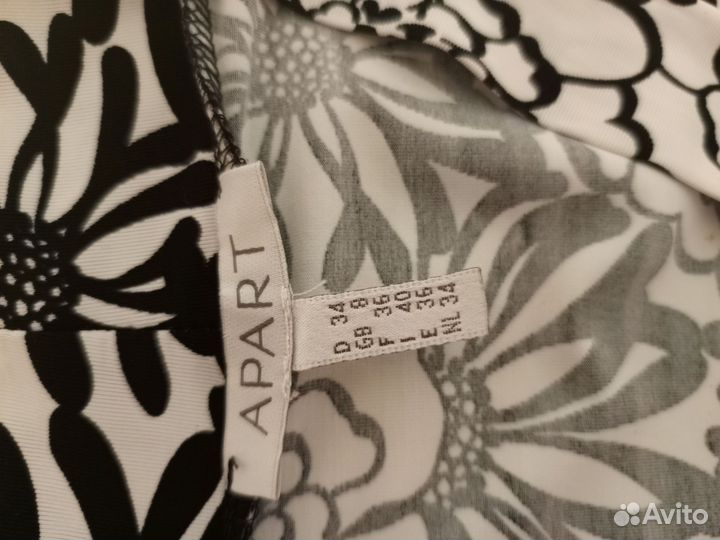 Платье халат. 44 размер