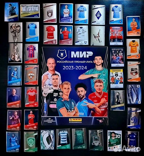 Пустой альбом рпл 23/24 + 38 наклеек