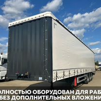 Полуприцеп тентованный UzAutoTrailer UAT-SCG-9226.01, 2024