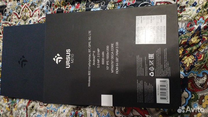 Планшет dexp ursus m210