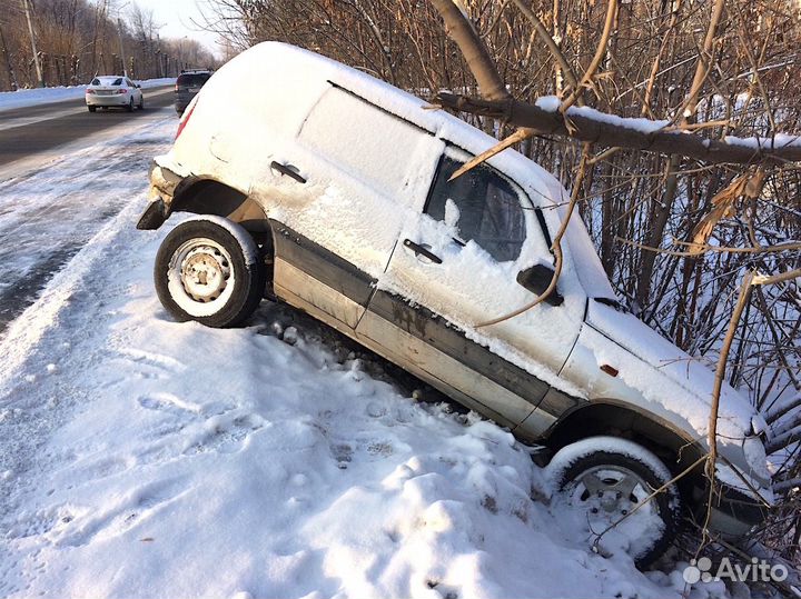 Срочный Выкуп Газель УАЗ Ваз Нива Авария Дтп