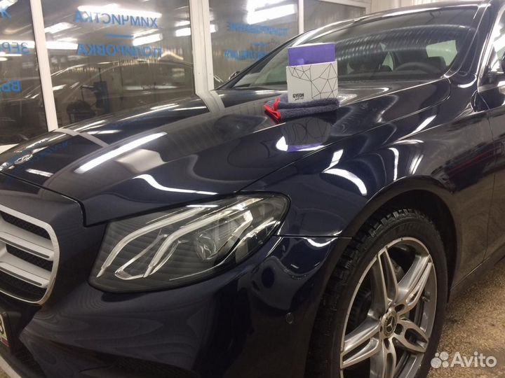 Автомойщик