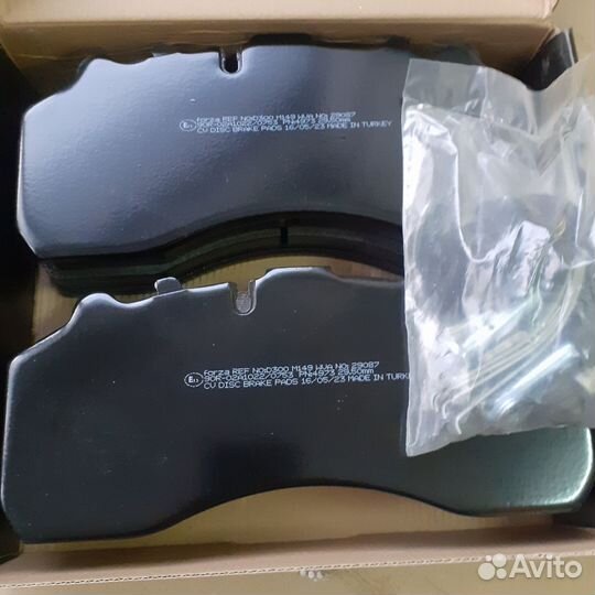 Колодки тормозные дисковые WVA 29087