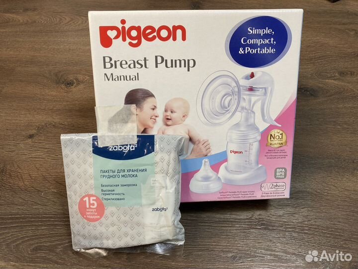 Молокоотсос Pigeon ручной