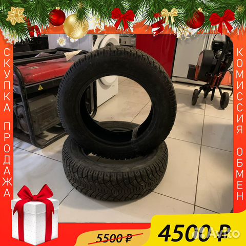 Tunga Nordway 185/65 R15