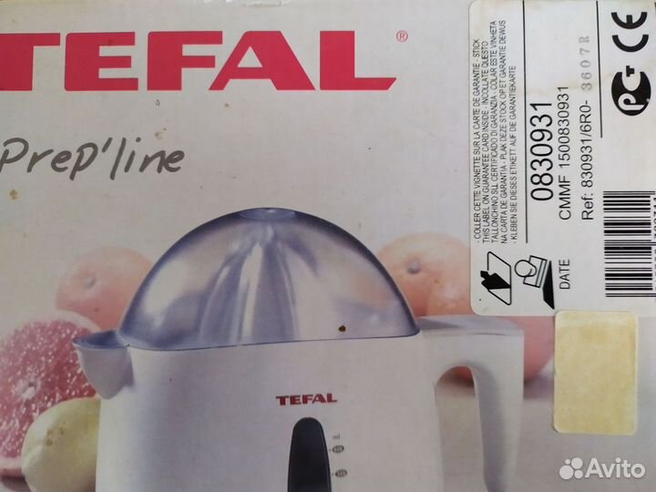 Соковыжималка для цитрусовых tefal