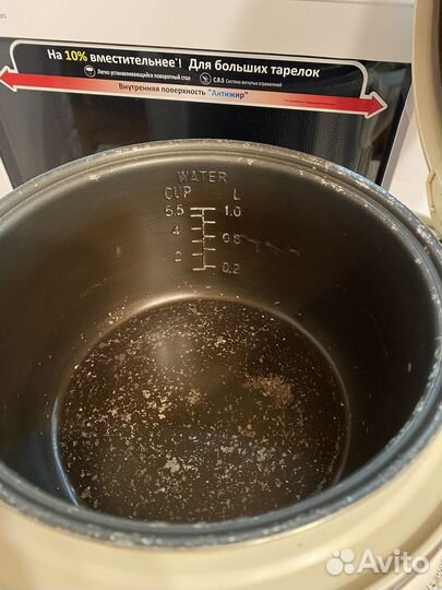 Мультиварка redmond