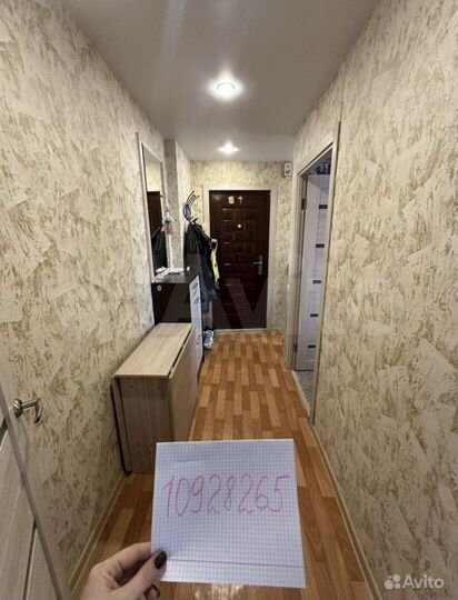 2-к. квартира, 46 м², 7/9 эт.