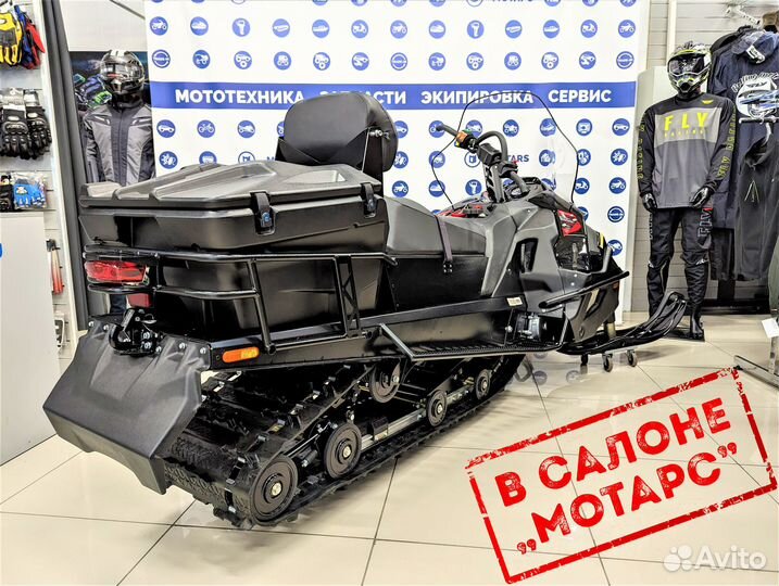 Снегоход stels Ставр MS600 WT ST LUX